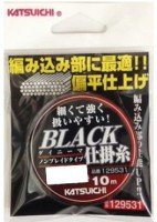 DECOY KATSUICHI Black Shikake Ito 10m #0.3
