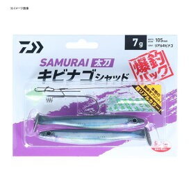 DAIWA Samurai Tachi Kibinago Shad Bakucho Pack P10R Kibinago