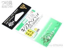 GAMAKATSU Kiji Special [Brown] #6.5 (17pcs)