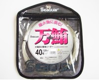 KUREHA Seaguar Manyu [Clear] 30m #40 (120lb)