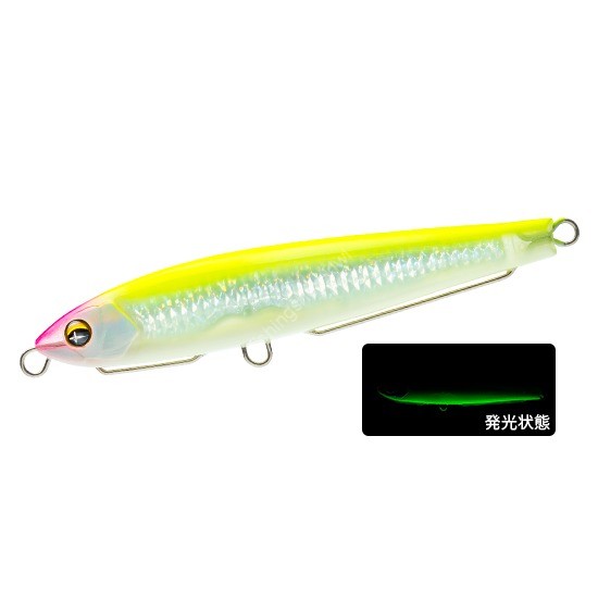 DUEL Sonic Boom SB Shot 115S 40g #05 HLCL Glow Belly Chart