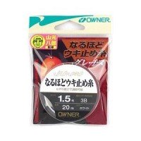 OWNER Float Stopper Line 5m