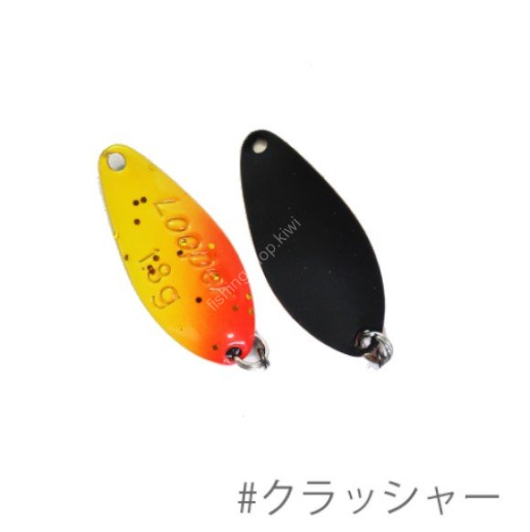 MUKAI Looper+ 2.0g #CP01 Crusher
