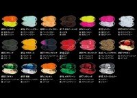 NEO STYLE NST Tsubasa -Alis- 3.0g #05 Penalty