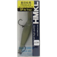 HMKL Shad 65 MR SP Area ver. 65SP 5.8g #Sparkle Green