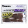 GAN CRAFT Betty 5.9 #26 Cinnamon BKF
