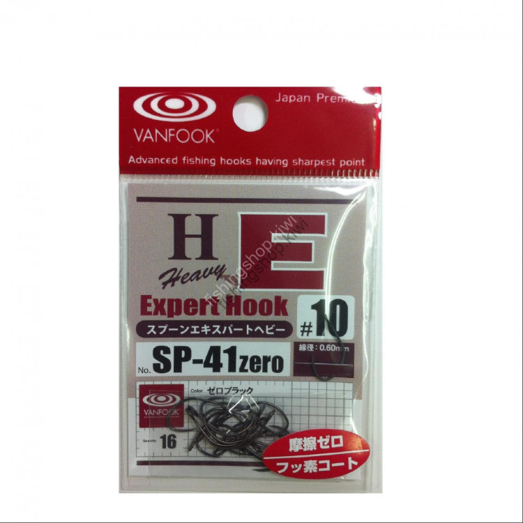 VANFOOK Spoon Expert Thick Shaft SP-41 Zero [Zero Black] (16pcs)