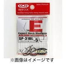 VANFOOK Expert Hook Medium Axis SP-31BL [Stealth Black] #8 (100pcs)