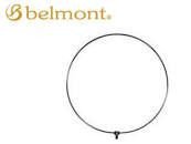 BELMONT MS-180 Titanium Ball Frame (Without Net) 45 cm