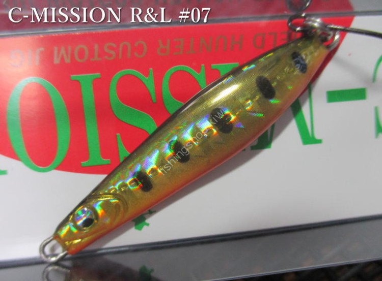 FIELD HUNTER C-Mission 12g #07