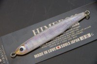 SOULS Himepon 15g #27 Riaru Shirasu