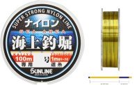 SUNLINE Sea Area Kaijyo Tsuribori [Orange & Blue Marking] #8