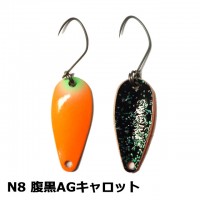 YARIE No.707 T-Roll 0.8g #N8 Belly Black AG Carrot