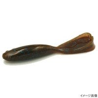 ISM Ungula Tail 4 #08