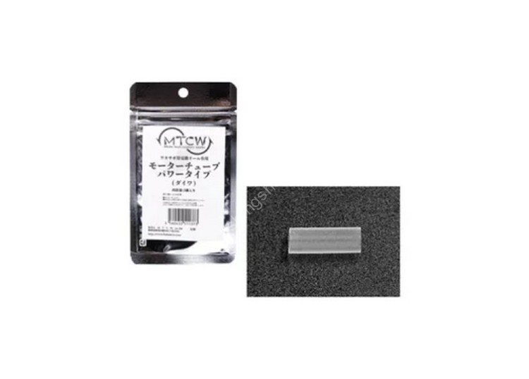 M.T.C.W. Motor Tube Power Type for Smelt Electric Reels Daiwa