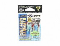 GAMAKATSU Assist 59 Light Bait Plus [Silver] #1 (2pcs)