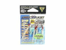 GAMAKATSU Assist 59 Light Bait Plus [Silver] #1 (2pcs)