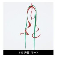 GAMAKATSU Luxxe OGN-037 Ohgen Multi Curly Necktie Unit #10 Nori Pattern