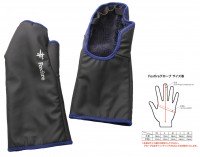 TIEMCO Foxfire Extreme Hand Warmer Navy S