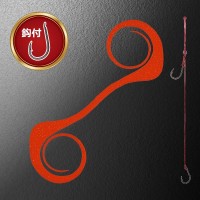 MATSUOKA SPECIAL Alpha 120mm with Hooks #Dark Orange
