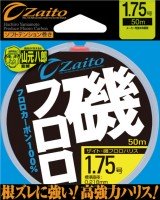 OWNER Zaito Iso Fluoro [Clear] 50m #2.5 (10lb)