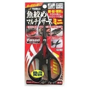 SASAME YSC-3 Yaiba Multi Scissors Mini