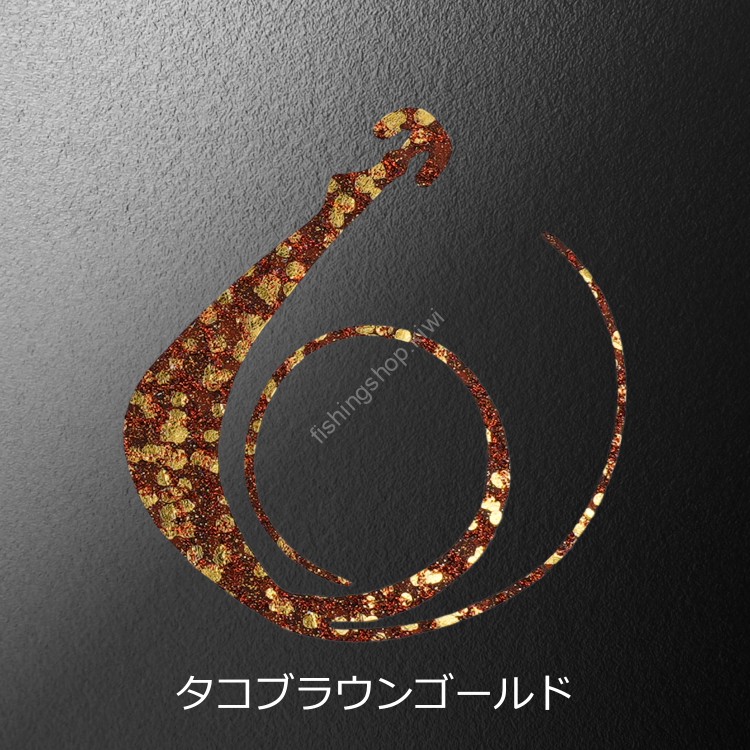 MATSUOKA SPECIAL Mugen W 80mm #Tako Brown Gold
