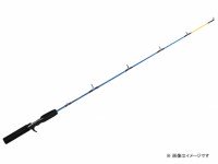 RAPALA Squall Ice Casting Rod SL40XH
