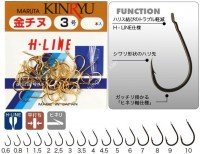 KINRYU Chinu L-pack [Gold] #7 (34pcs)