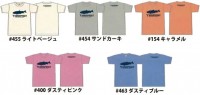 DAYSPROUT 21DS/T-shirt #454 Sand Khaki M
