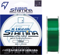 RAIGLON Raiglon Stamina [Green] 150m #2 (8lb)