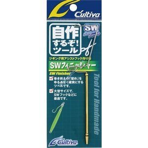 OWNER C'ultiva SW Finisher