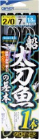 OWNER 36326 Fune Tachiuo No Kihon 1pon 1.8m #1/0 (4pcs)