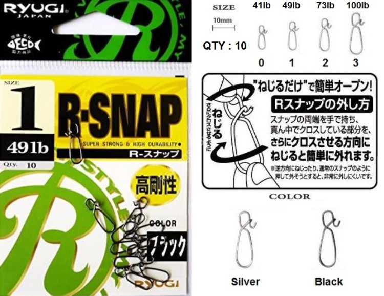 RYUGI ZRS040 R-Snap (Black) #0