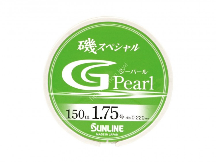 SUNLINE Iso Special G Pearl [Yellow Green + Orange Red] 150m #1.75 (7lb)