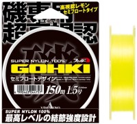 YAMATOYO Gohki Iso [Flash Yellow] 150m #6 (22lb)