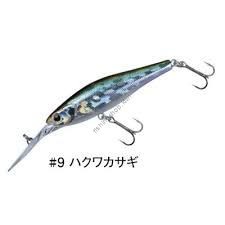 GAMAKARSU Spatt MR-65SP No.9 Foil WAKASAGI (Smelt)