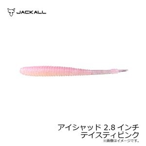 JACKALL Eye Shad 2.8 Taste Pink