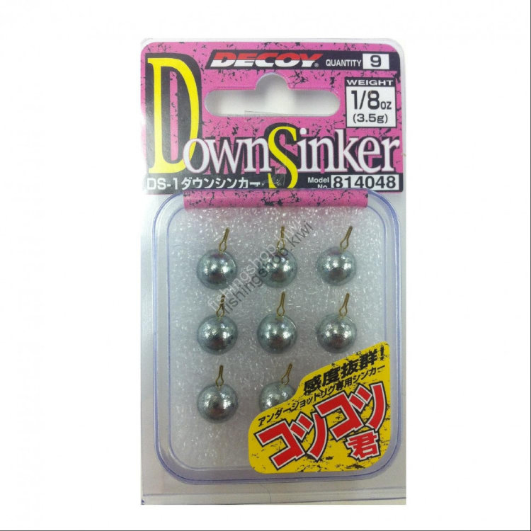 DECOY DS-1 KOTSUKUN 3.5g(1 / 8oz)