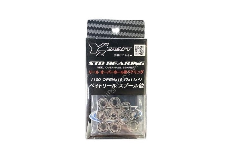 YT FUSION Bait Reel Spool Bearing 740ZZ Open Value Pack