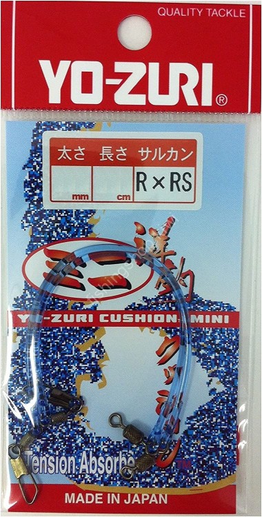 DUEL Yo-zuri Cushion Mini 2.0mm 15cm (2pcs)