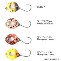 ROB LURE Babel A (Ace) Zero 0.4g #Mango No Soto