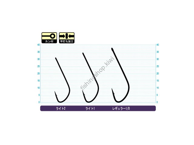 OWNER OH Tachiuo Saber Hook #1/0