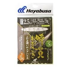 Hayabusa C253 u Muwakasagiyokase U Lee La n c 5 2.5
