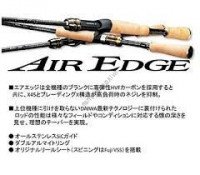 Daiwa Air Edge 652LB-E