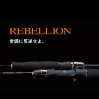 Daiwa REBELLION 641MLFB-G