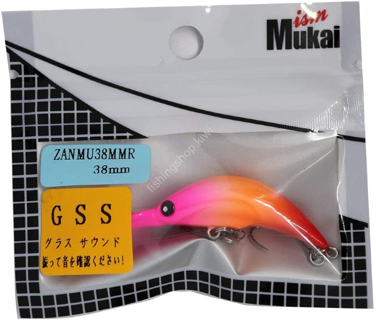 MUKAI Zanmu 38MMR-F GSS # Pink Orange Red