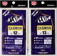 SEIKO SE83-32 DX Ishidai Shikake No.12