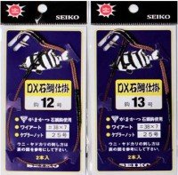 SEIKO DX Ishigaki Shikake #12 (2pcs)