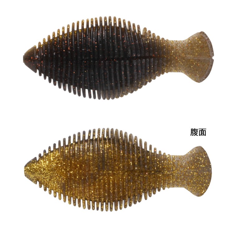 CORMORAN Viva Gill 3.5'' #074 Tricky CHI Gill (4pcs)